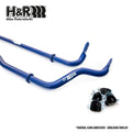 H&R Anti-Roll Bars (F8X M2/M2C/M3/M4)